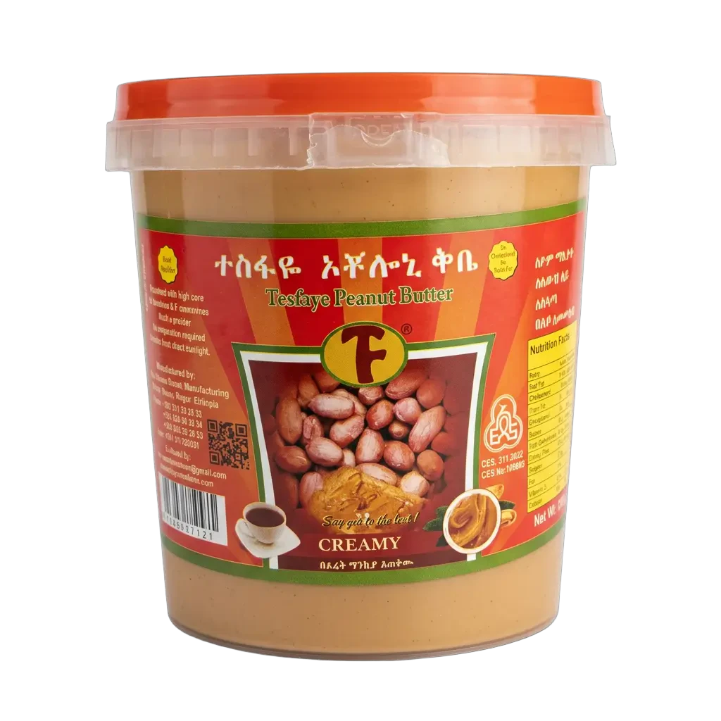 ተስፋዬ የኦቾሎኒ ቅቤ 1ኪግ