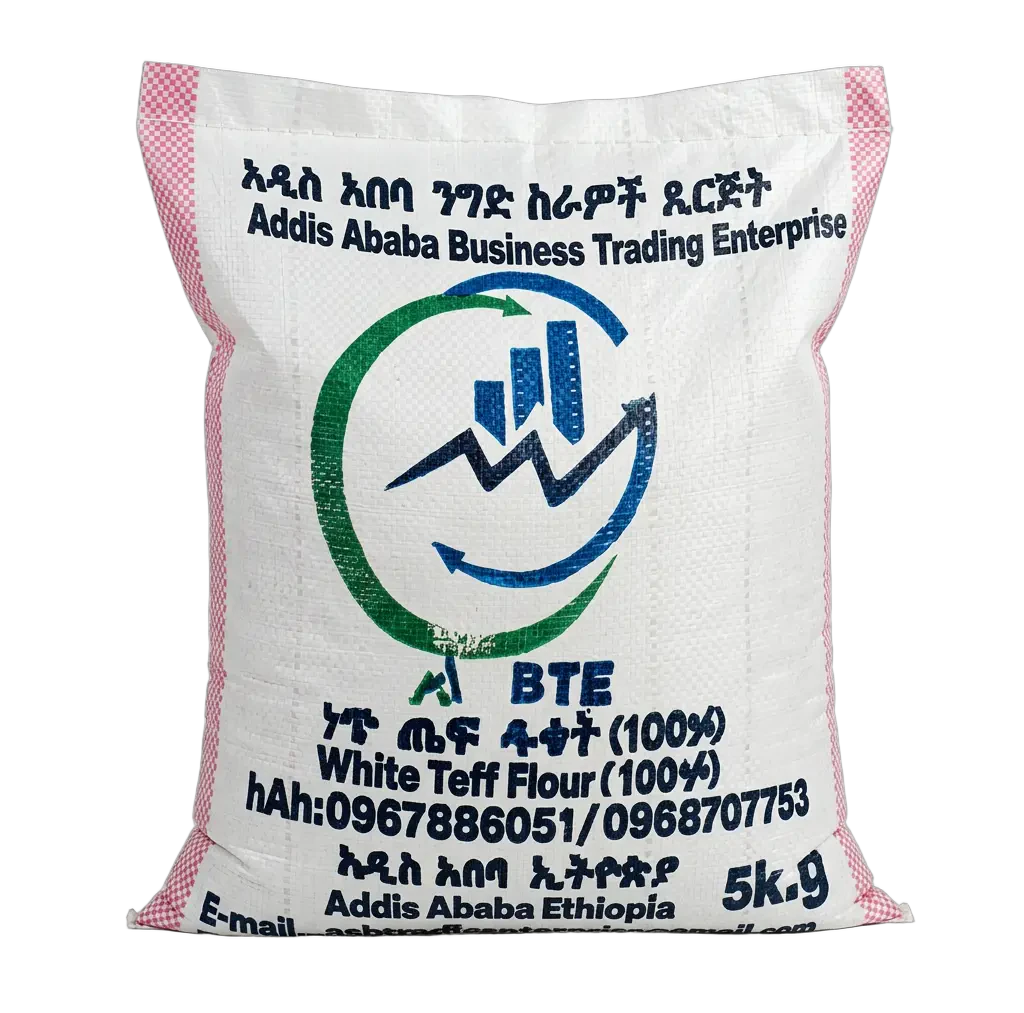 ነጭ ጤፍ ዱቄት 5ኪግ