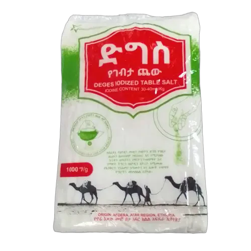 አዮዲን ያለው ጨው 1000 ግራም